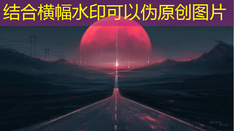 青海塑胶跑道绿色化