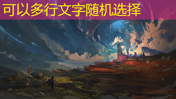 濮阳绿色环保型塑胶跑道
