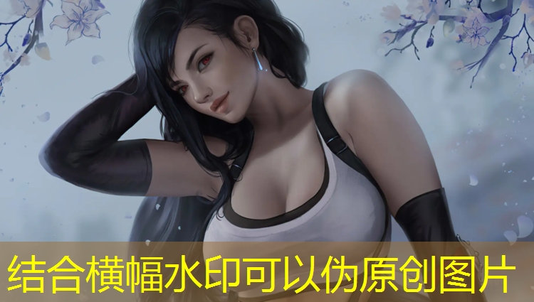 塑胶跑道怎么计算面积