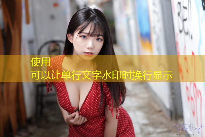 体操垫哪里能定制