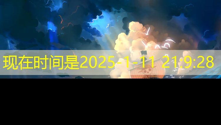 跆拳道该穿什么护具好