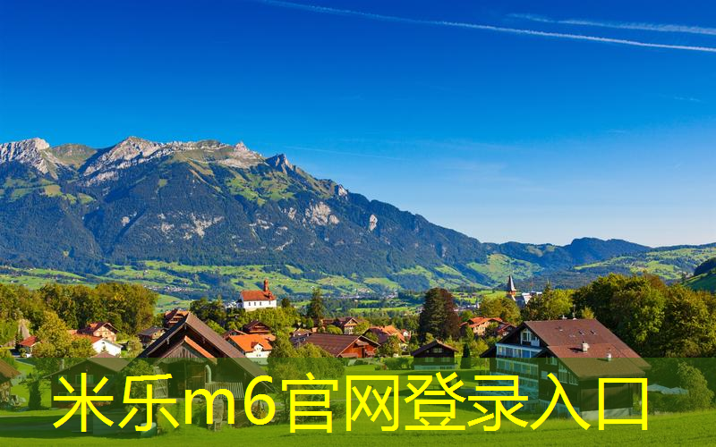 米乐m6官网：网球拍穿线50与52的区别